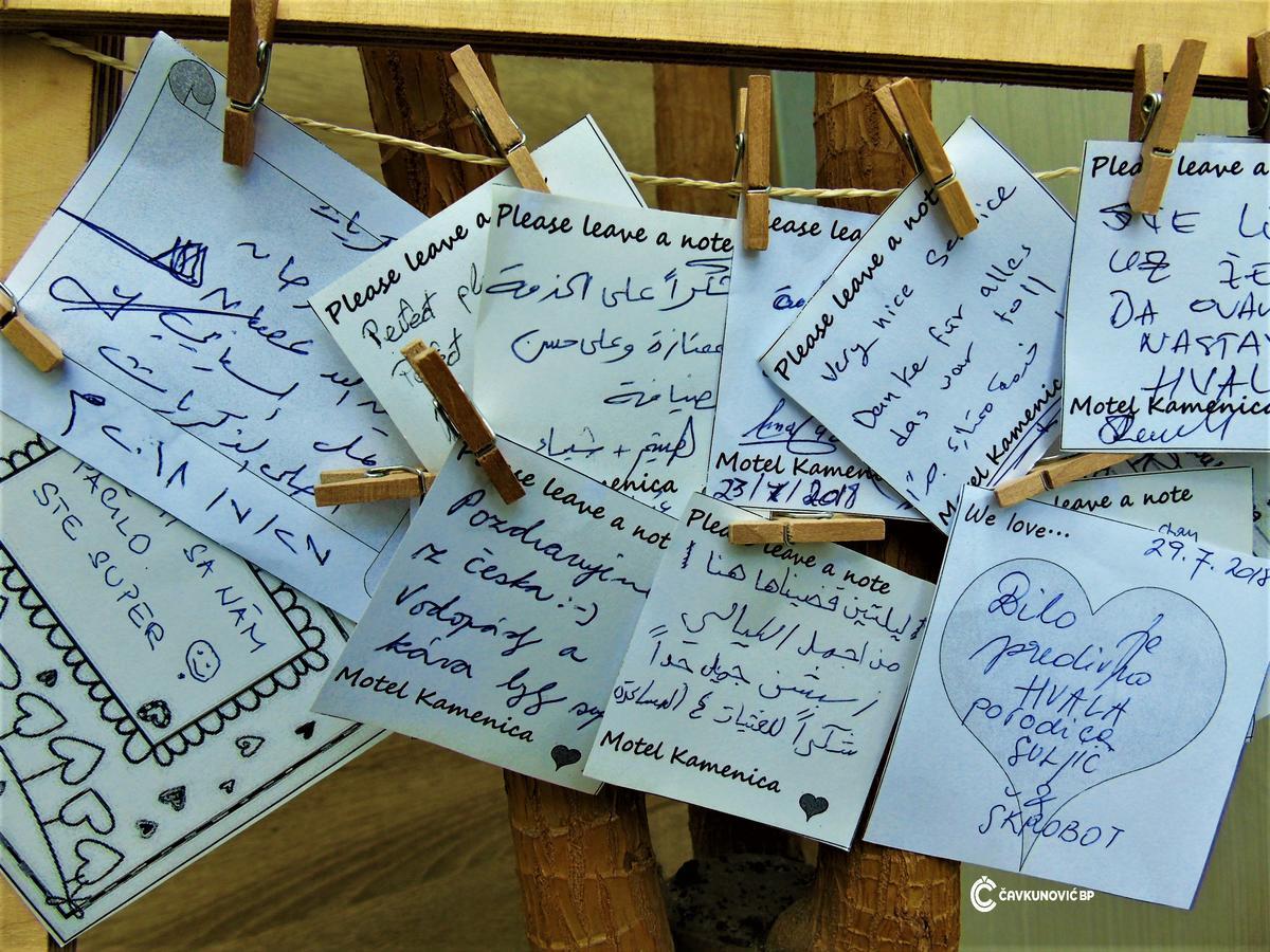موتيل بيهاتش موتيل كامينيتشا المظهر الخارجي الصورة